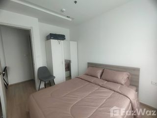 出租 2 卧室 公寓 在 Suan Luang, 曼谷