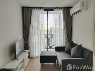 出租 2 卧室 公寓 在 Suan Luang, 曼谷