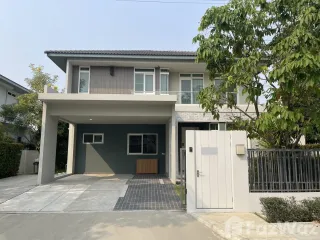 For rent 3 bedrooms house in Prawet, Bangkok