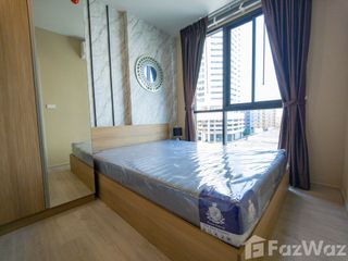 Condo en alquiler de 1 habitaciones en Bang Na, Bangkok