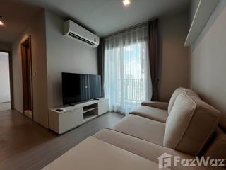 Wohnung zur Miete mit 2 Zimmer in Chatuchak, Bangkok