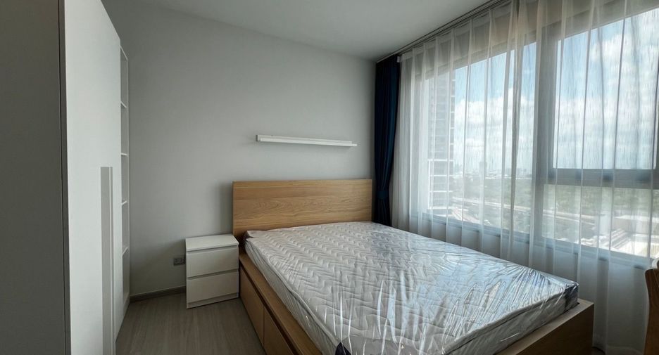 Wohnung zur Miete mit 2 Zimmer in Chatuchak, Bangkok