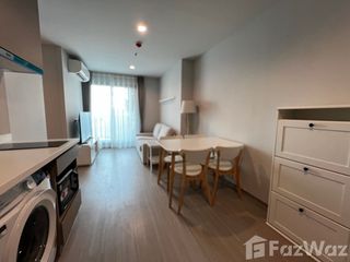 Wohnung zur Miete mit 2 Zimmer in Chatuchak, Bangkok