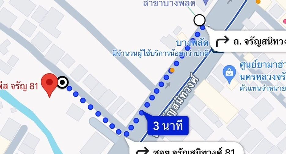 Condo en alquiler de 1 habitaciones en Bang Phlat, Bangkok