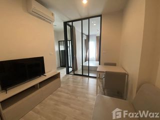 Аренда 1 кровать кондо в Bang Phli, Самутпракан