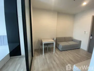 Аренда 1 кровать кондо в Bang Phli, Самутпракан