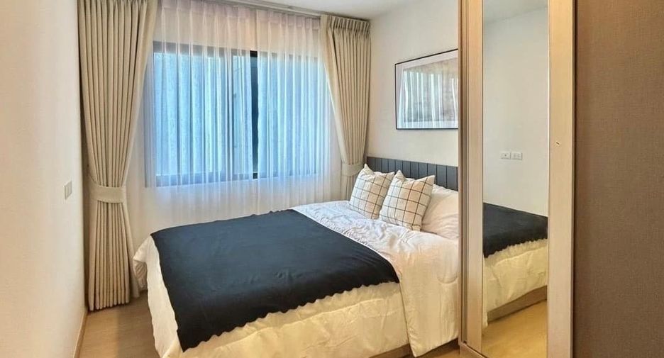 Wohnung zur Miete mit 1 Zimmer in Wang Thonglang, Bangkok