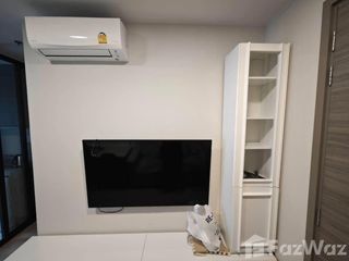 For rent 1 bed condo in Bang Sue, Bangkok