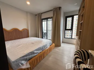 À louer 1 chambre condo à Phra Khanong, Bangkok