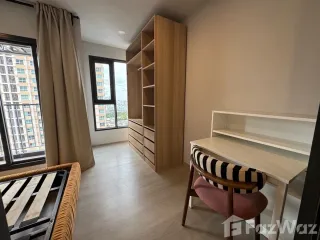 À louer 1 chambre condo à Phra Khanong, Bangkok