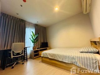À louer studio condo à Huai Khwang, Bangkok