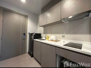 À louer studio condo à Huai Khwang, Bangkok