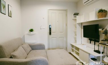 Condo en alquiler de 1 habitaciones en Prawet, Bangkok
