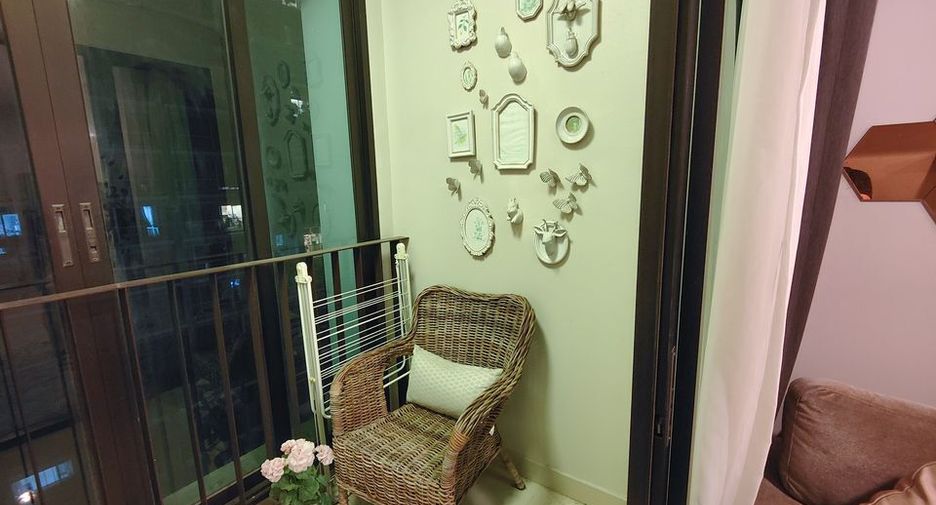 Condo en alquiler de 1 habitaciones en Huai Khwang, Bangkok