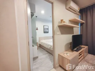 Wohnung zur Miete mit 1 Zimmer in Huai Khwang, Bangkok