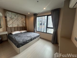 Wohnung zur Miete mit 2 Zimmer in Chatuchak, Bangkok