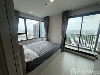 Wohnung zur Miete mit 2 Zimmer in Chatuchak, Bangkok
