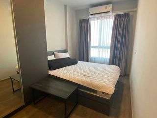 Wohnung zur Miete mit 1 Zimmer in Bang Kapi, Bangkok