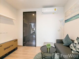 Аренда 1 кровать кондо в Банг Капи, Бангкок