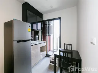 Аренда 1 кровать кондо в Банг Капи, Бангкок