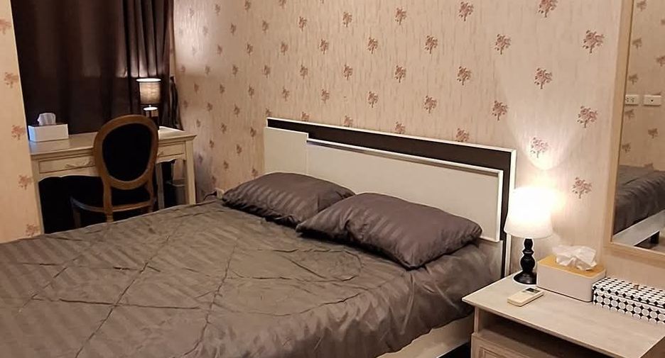 For rent 1 bed condo in Bang Na, Bangkok