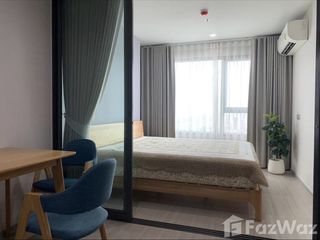 Wohnung zur Miete mit 1 Zimmer in Chatuchak, Bangkok
