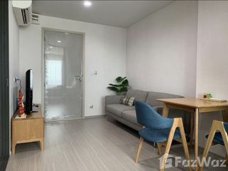 Wohnung zur Miete mit 1 Zimmer in Chatuchak, Bangkok