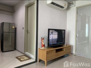 Wohnung zur Miete mit 1 Zimmer in Chatuchak, Bangkok