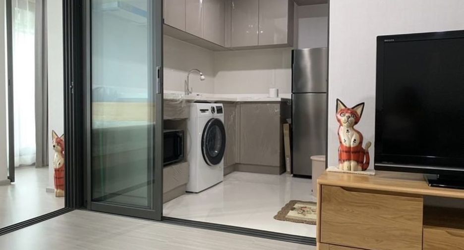 Condo en alquiler de 1 habitaciones en Chatuchak, Bangkok