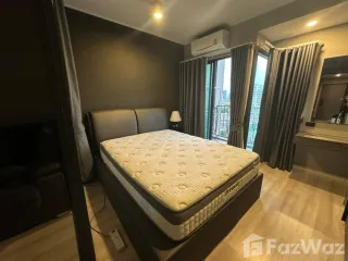 出租 1 卧室 公寓 在 Din Daeng, 曼谷