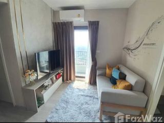 For rent 2 bedrooms condo in Suan Luang, Bangkok