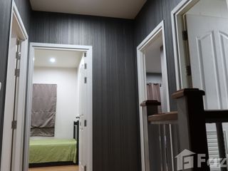 Аренда 3 спальни дом в Суан Луанг, Бангкок