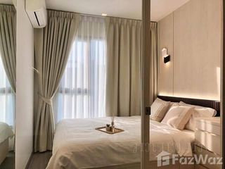 For rent studio condo in Huai Khwang, Bangkok