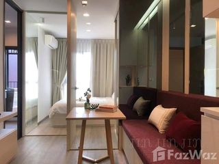 For rent studio condo in Huai Khwang, Bangkok