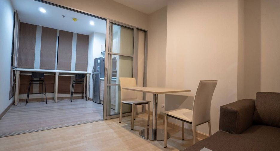 À louer 1 chambre condo à Huai Khwang, Bangkok