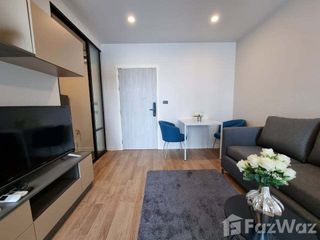 For rent 1 bed condo in Din Daeng, Bangkok