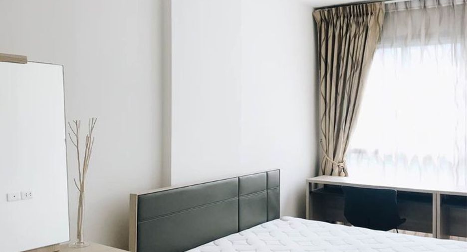 Wohnung zur Miete mit 1 Zimmer in Bang Na, Bangkok