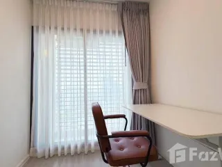 出租 1 卧室 公寓 在 Phaya Thai, 曼谷
