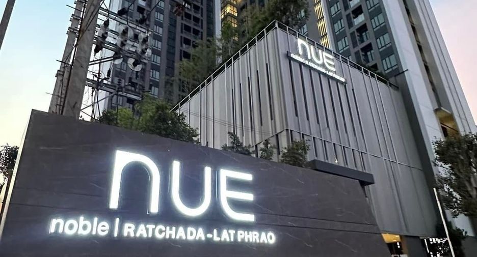 For rent 1 bed condo in Huai Khwang, Bangkok
