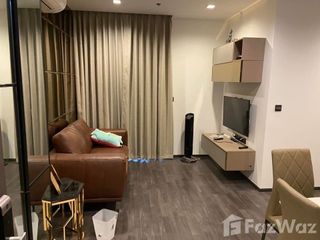 Wohnung zur Miete mit 2 Zimmer in Huai Khwang, Bangkok