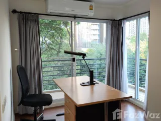 出租 2 卧室 公寓 在 Khlong Toei, 曼谷