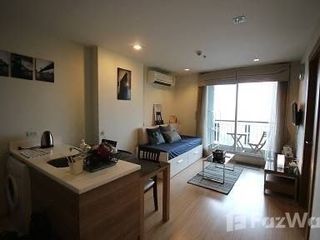 Condo en alquiler de 1 habitaciones en Huai Khwang, Bangkok