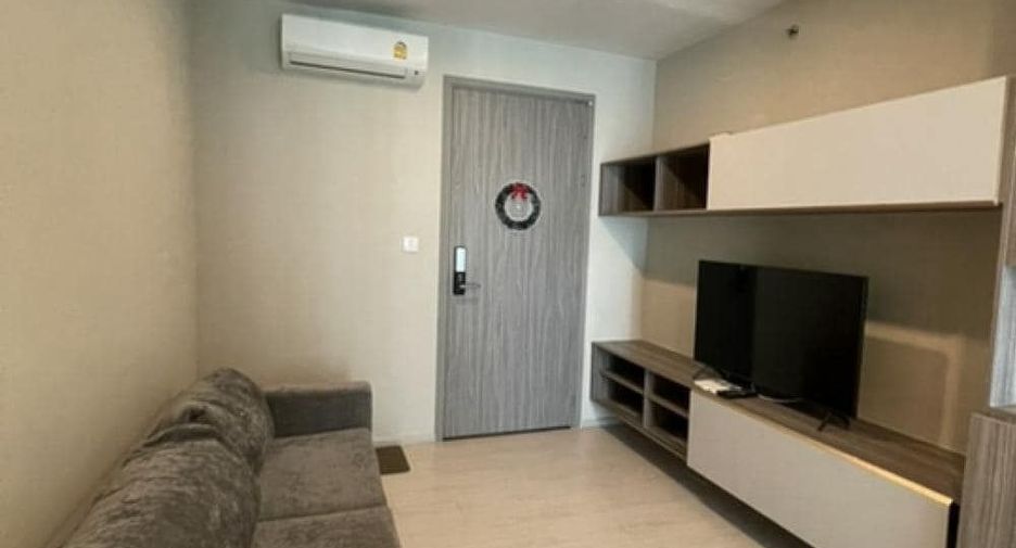For rent 1 bed condo in Bang Khen, Bangkok