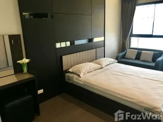 For rent studio condo in Phra Khanong, Bangkok