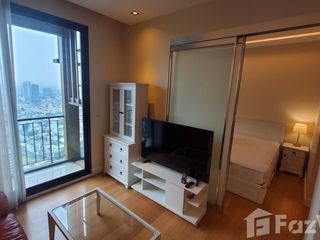 For rent 1 bed condo in Chatuchak, Bangkok