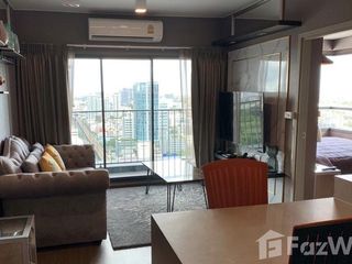 For rent 2 bedrooms condo in Phra Khanong, Bangkok