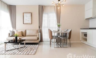 Wohnung zur Miete mit 2 Zimmer in Huai Khwang, Bangkok