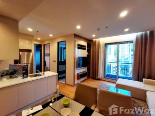 Аренда 2 спальни кондо в Щаттхана, Бангкок