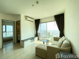 For rent 2 bedrooms condo in Huai Khwang, Bangkok