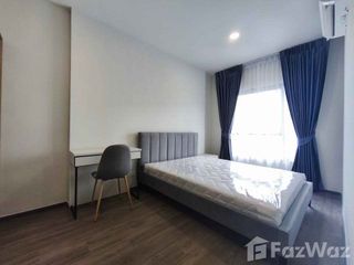 For rent 1 bed condo in Chom Thong, Bangkok